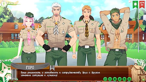 Car Toon In Game: Friends Camp, Path 2, - Event (russian Dubbing)