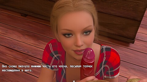 18-year-old Virgin Rides A Scary Monsters Cock. Female Voice - Ada Wong