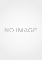 COMIC HOTMILK2026年7月号（2026年06月発売）