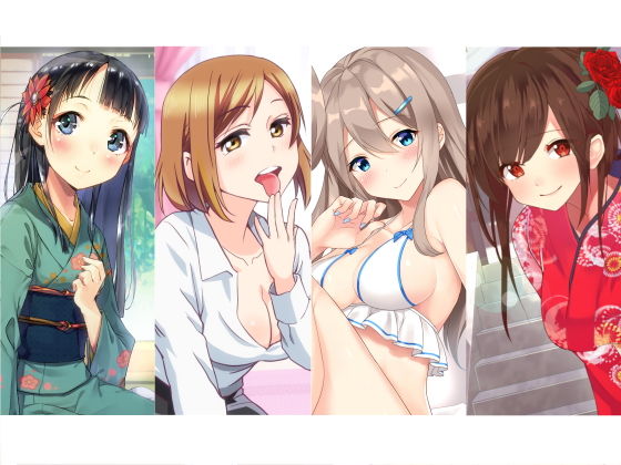 おねショタ音声詰め合わせ(スタジオレイン)