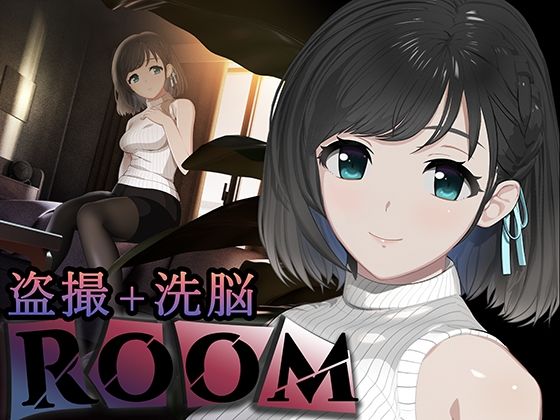 ROOM(SORAREVO)