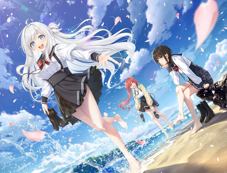 マガルミナ通常版