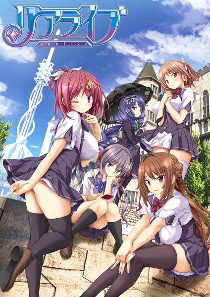 【54％OFFセール】リアライブ 初回版