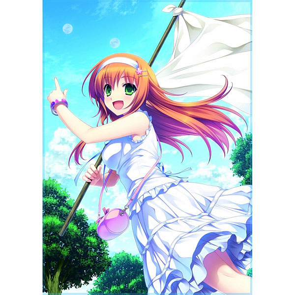 ‘＆’-空の向こうで咲きますように-