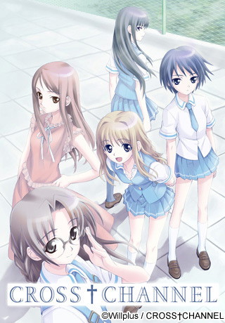 CROSS†CHANNEL-FINAL COMPLETE-