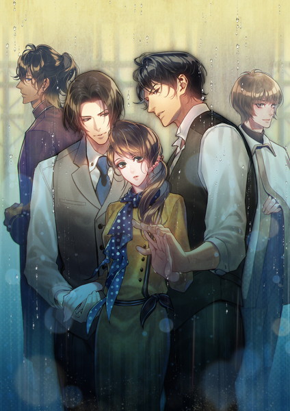 愛は、憎しみによく似ている 憎しみは、愛によく似ている 初回限定版