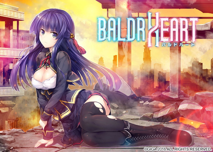 BALDR HEART 初回限定生産版