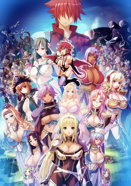 巨乳ファンタジー-リュート編- フルHDバンドル版