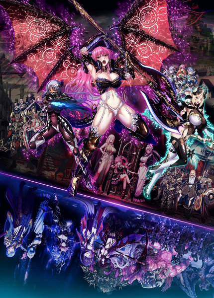 【FANZA限定】エデンズリッター フルHD版 第2章・第2章外伝編 オリジナルアクリルカード付き