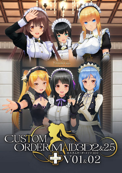 カスタムオーダーメイド3D2＆2.5＋ V01＆V02