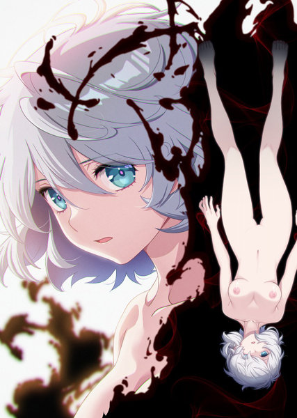 【FANZA限定】誰ソ彼のシェイプシフター 録り下ろしドラマCD付き