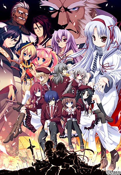 11eyes-Resona Forma-