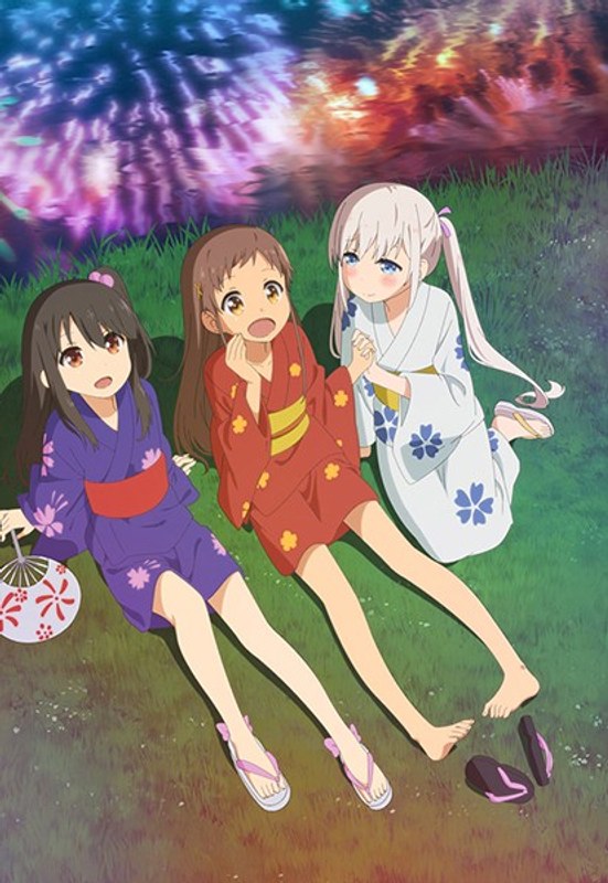 小女ラムネ第3話ゆかたと花火と夏祭り - アダルトアニメDVD通販 - FANZA通販