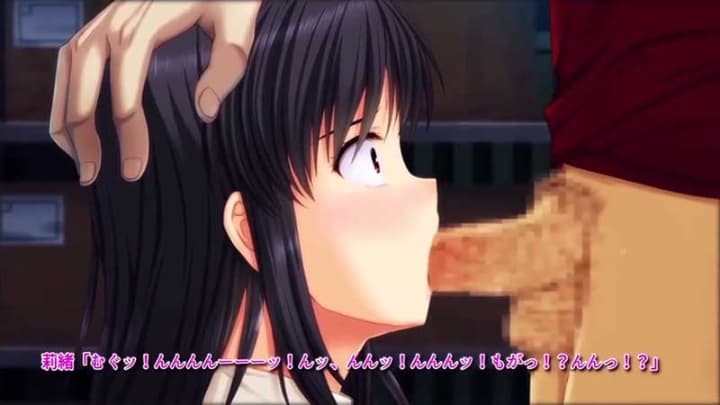 【モーションアニメ】「むぐッ！んんんんッんんッもがっ！？」目が覚めると口はガムテープで塞がれ手足まで固定されて目の前で彼女が不良のチンポしゃぶらされていた..