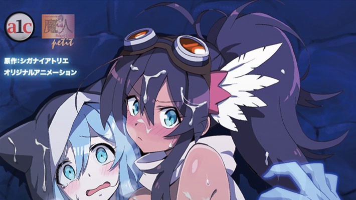 【５月新作エロアニメ】霧中ノ塔 第1話 探空家とオートマトン、塔に迷い込む