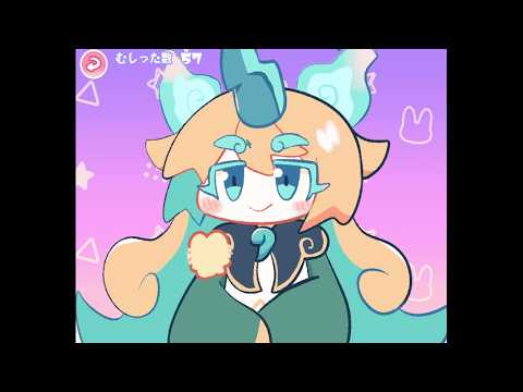 モフむしり [RIJIRA ONLY] サムネイル