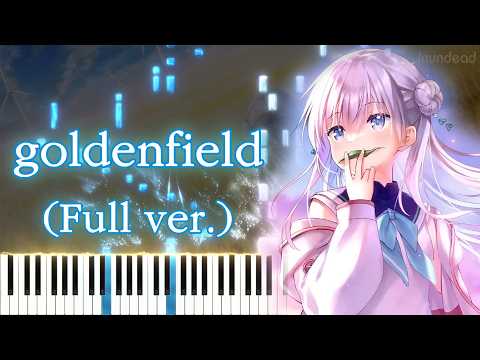 【anemoi (アネモイ) ED】goldenfield/fhána (フル) ピアノアレンジ サムネイル