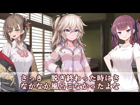 【4章】メガトンコインして　乙女ゲーム『Sous le Ciel de Promesses（約束の空の下で）』の悪徳令嬢に転生した私　裏技で断罪を回避したと思ったら　ギャル2人に攻略されてしまいました サムネイル