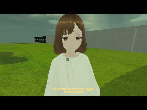 Date in the Park (Свидание в парке) サムネイル
