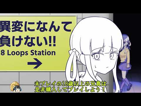 【きなみちゃんシリーズ】ふかみのこころ（ぽげにょにょんにあれ）様がニコニコ動画でデビューされました サムネイル