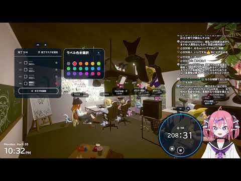 審査待ちgogh【作業配信】#作業用 #勉強 #自習室 サムネイル