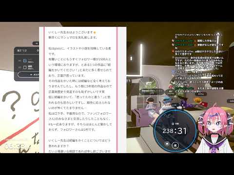 GWサボり防止gogh【作業配信】#作業用 #勉強 #自習室 サムネイル