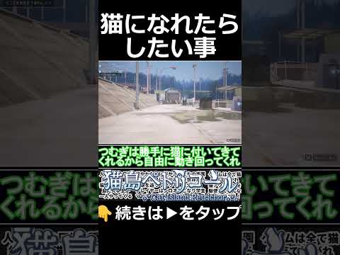 女風呂に入ったりできます サムネイル