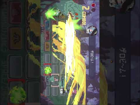 🔄 も～むりゾンビマンサー：Zombiemancer's Rage #shorts サムネイル