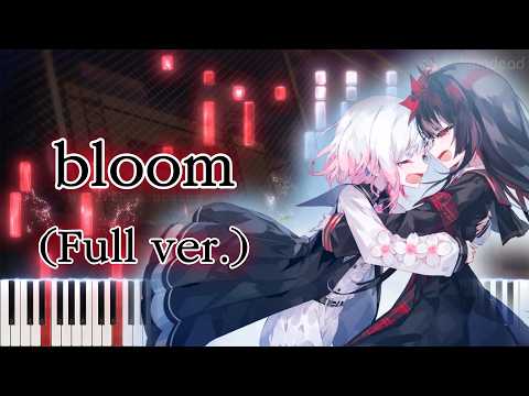 【魔法少女ノ魔女裁判 ED】bloom/桜羽エマ (CV: 三木谷奈々) (フル) ピアノアレンジ サムネイル