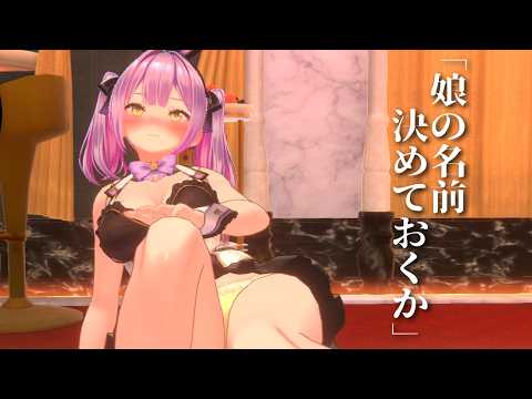 あまりにエロすぎて限界突破してしまうバニーガーデン２ サムネイル