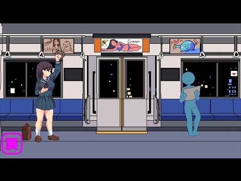 【だるまさんがころんだ】さわさわ通学電車R プレイ動画【難易度は3種類あります】 サムネイル