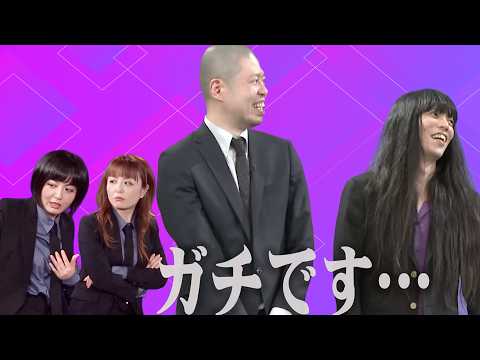芸人たちが暴走する！？【NORAコーナー～梅村に当たりのキツイ井尻が梅村と二人でぶん回すの巻～】 サムネイル
