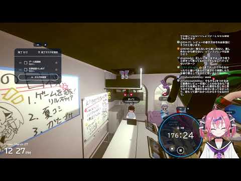 髪切りに行くまで作業gogh【作業配信】#作業用 #勉強 #自習室 サムネイル