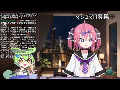 ひさしぶり作業【作業配信】#作業用 #勉強 #自習室 サムネイル
