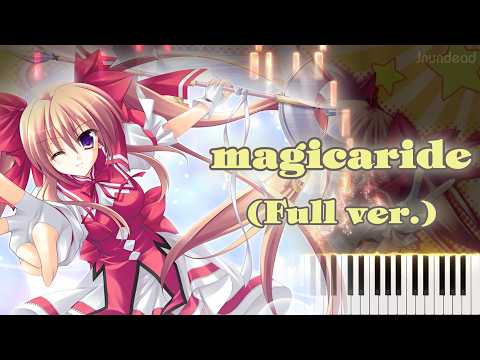 【マジカライド OP】magicaride/fripSide (フル) ピアノアレンジ サムネイル