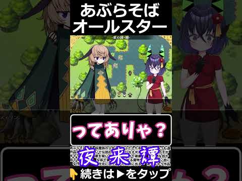 可哀想な女の子が好きな人集まれー サムネイル