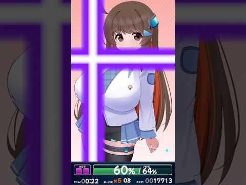 【別のサイトに裏バージョンがあります！】ガールズカットアウト！プレイ動画 サムネイル