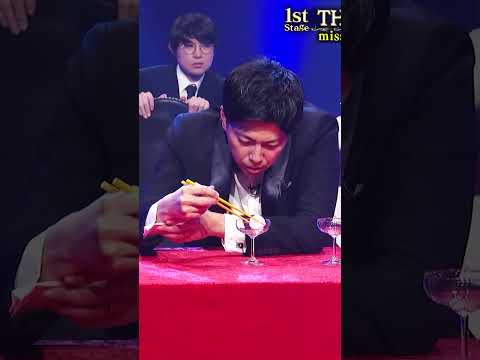 ぬるぬるボールを持ち上げるコットン西村全画面VerThe ROULETTE TABLE（ザ・ルーレット・テーブル） #コットン #ロングコートダディ サムネイル