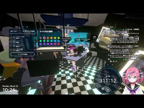 体調あんまよくないのでほどほどgogh【作業配信】#作業用 #勉強 #自習室 #超集中 サムネイル