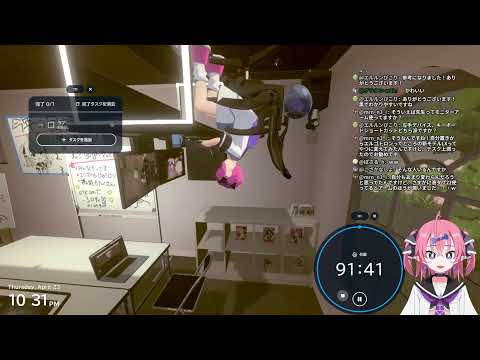 ちょっとだけgogh【作業配信】#作業用 #勉強 #自習室 サムネイル