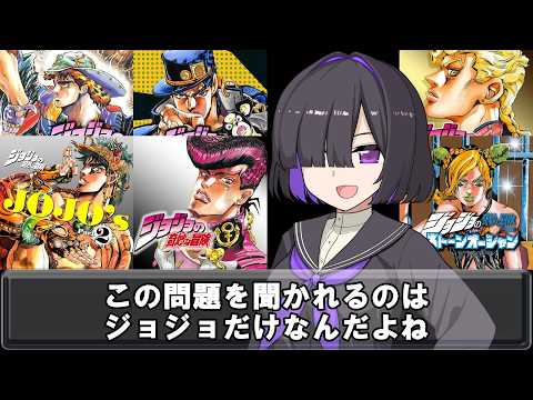 ぼっち・ざ・くいーん サムネイル