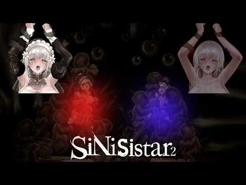 【同人】SiNiSistar２　PART１０・アルメゾン聖堂  屋上【最終回】　帰ってきた！巨乳シスターの退魔譚！　＃巨乳＃シスター＃忌み子 サムネイル
