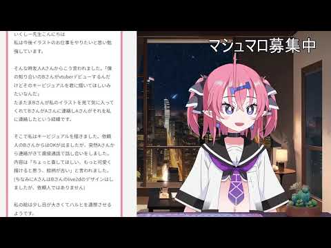 ちょっとだけ作業【作業配信】#作業用 #勉強 #自習室 サムネイル