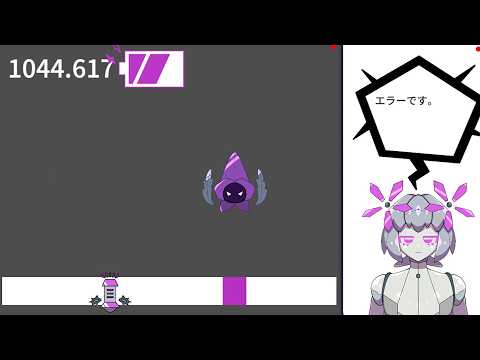 【3回失敗したらゲームオーバーです】VirusBuster プレイ動画 サムネイル