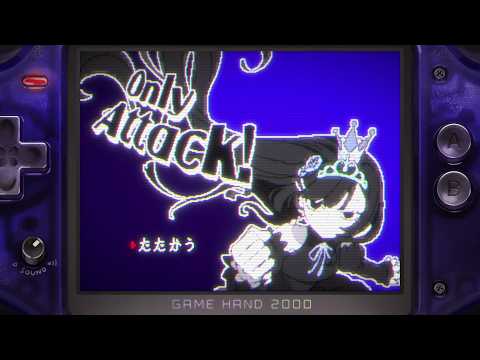 【たたかう だけの ゲーム】 : PURE COMBAT サムネイル