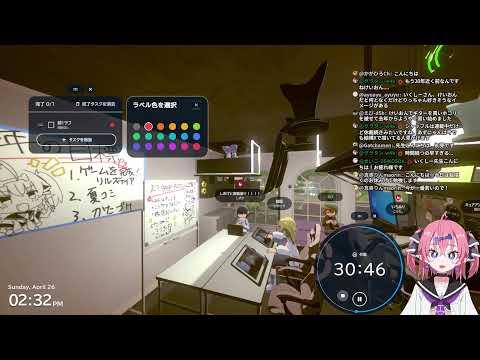 休日作業gogh【作業配信】#作業用 #勉強 #自習室 サムネイル