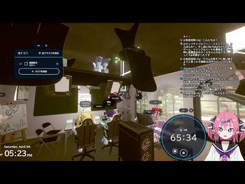 ちょっとgogh【作業配信】#作業用 #勉強 #自習室 サムネイル