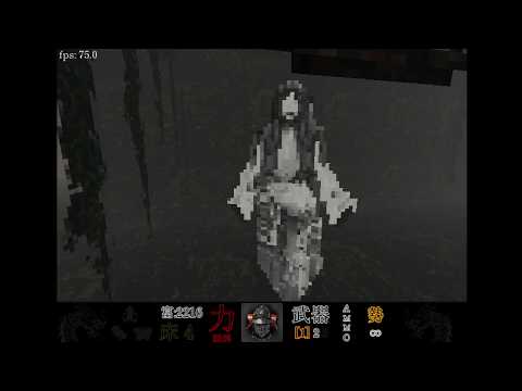 Yokai Maze (Wolfenstein-esque Dungeon crawler) サムネイル