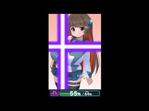 ガールズカットアウト！/ Girls Cutout! サムネイル