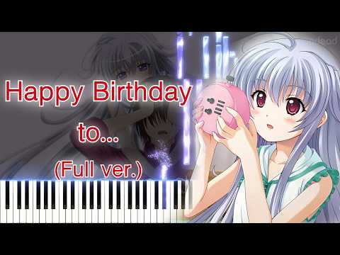 【終わる世界とバースデイ ED】Happy Birthday to.../KAKO (フル) ピアノアレンジ サムネイル
